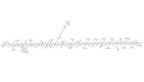 (image for) MC011932 Albuvirtide